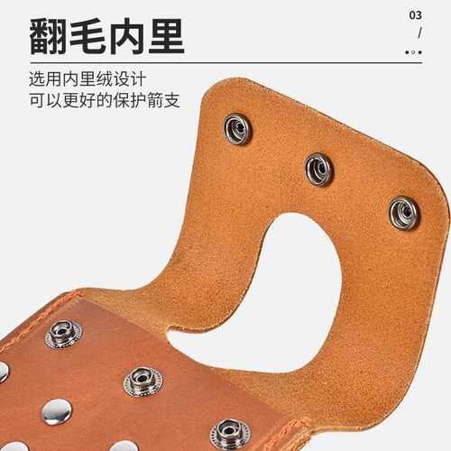 皮质口袋箭囊迷你箭袋传统弓射箭配件箭支收纳可装6支箭厂家批发