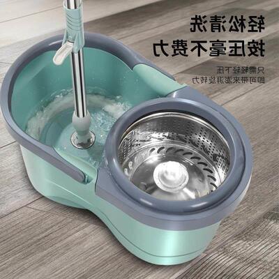 Spin Mop Bucket Floor Cleaning System floor mop wringer set