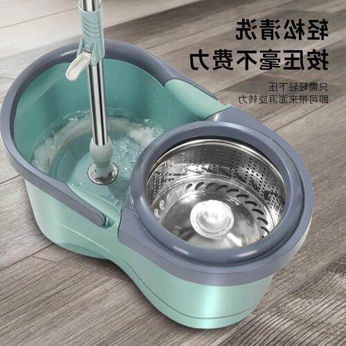 Spin Mop Bucket Floor Cleaning System floor mop wringer set