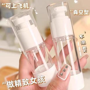 Vacuum refillable bottles with press-type fine mist, travel
