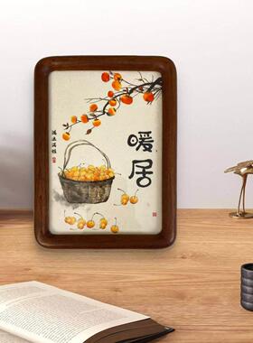 （如意暖家）7英寸家居装饰榫卯实木框架覆制品装饰画