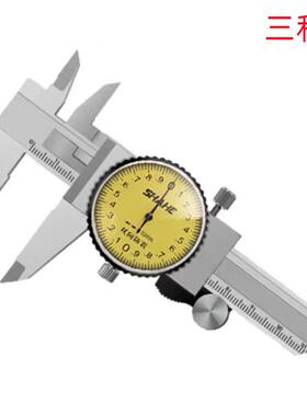 三和0-150MM0-200MM0-300MMX0.02不锈钢加硬销售 带表卡尺