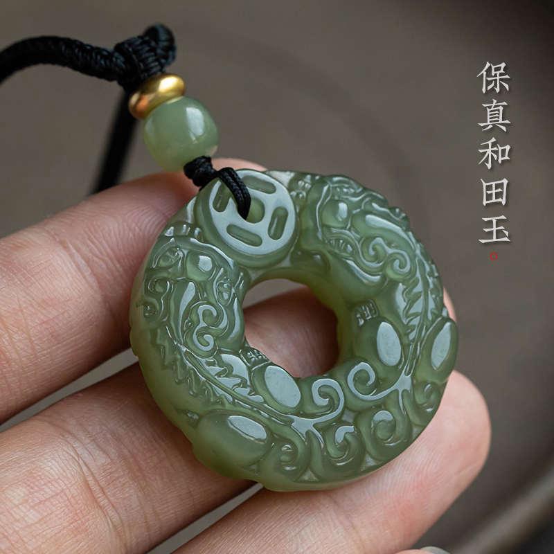 天然和田玉貔貅平安扣吊坠男女项坠青玉双面皮丘玉石挂件货源批发