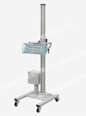 飞鹰FY-1UV FY-2UV-A FY-4UV-A FY-5000UVA烤灯 短波红外线烤灯