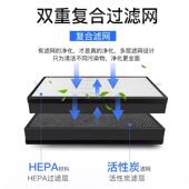 768F 780F 770F 博轩适配IAM空气净化器过滤网KJ700F