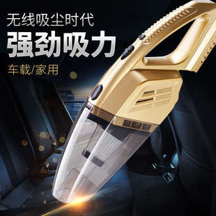 吸尘器车内 邦迈伲无线充电车载吸尘器干湿两用大功率手持式