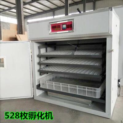 孵蛋器家用小型528枚彩钢板智能家禽化出雏一体孵箱全自动孵化机