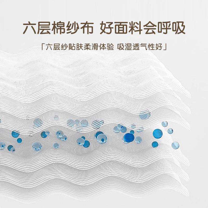 新生婴儿浴巾a类针织棉柔软吸水割草机/草坪机
