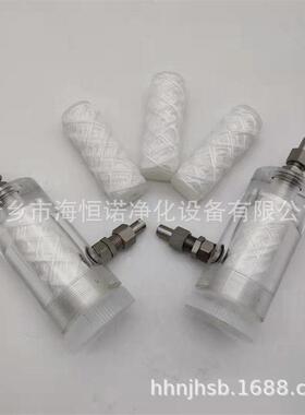 海诺净厂家供应恒TZ03D电厂温取样有机玻过璃滤器化油除423杂质