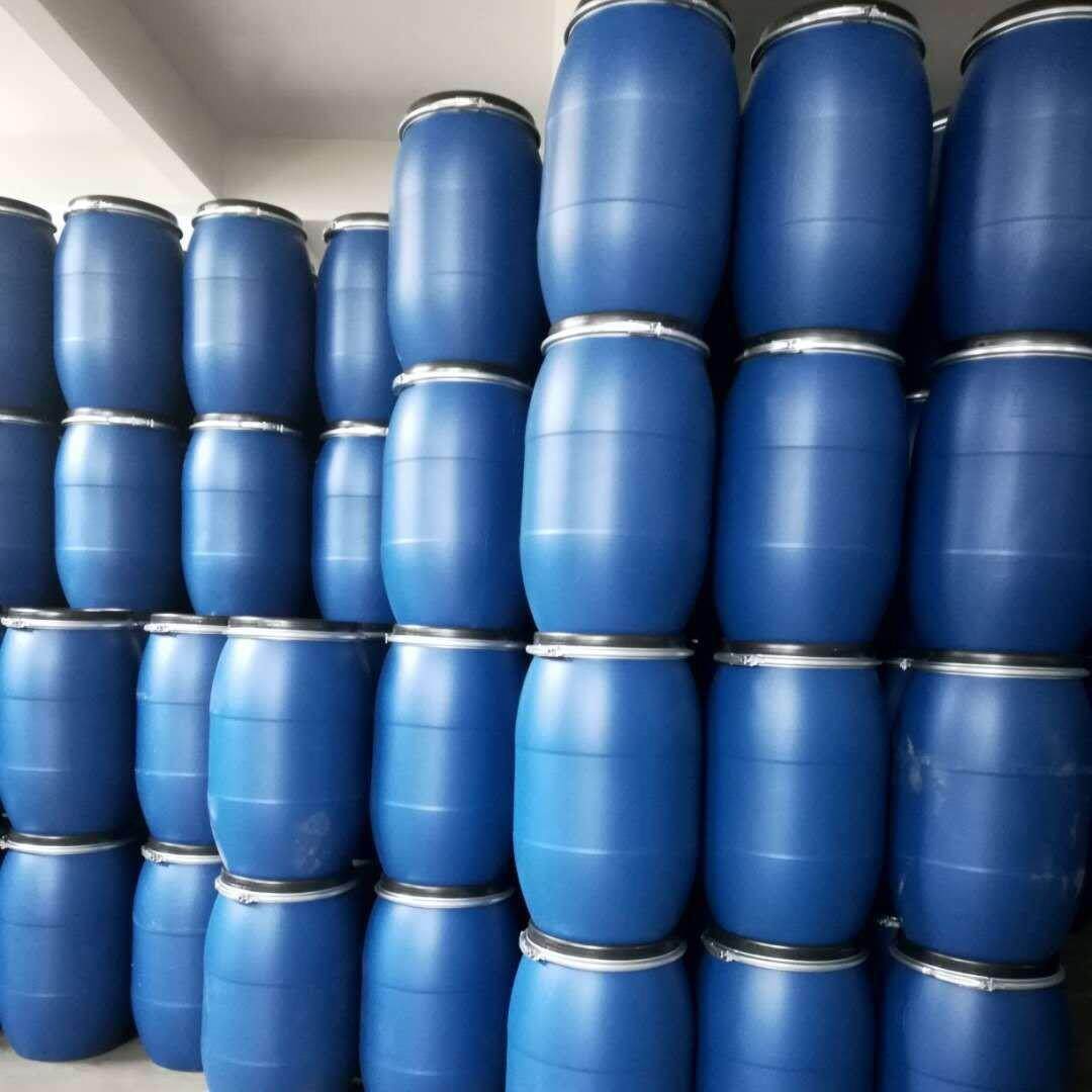 120L塑料桶直桶开口桶法兰桶120KG抱箍桶耐酸碱桶