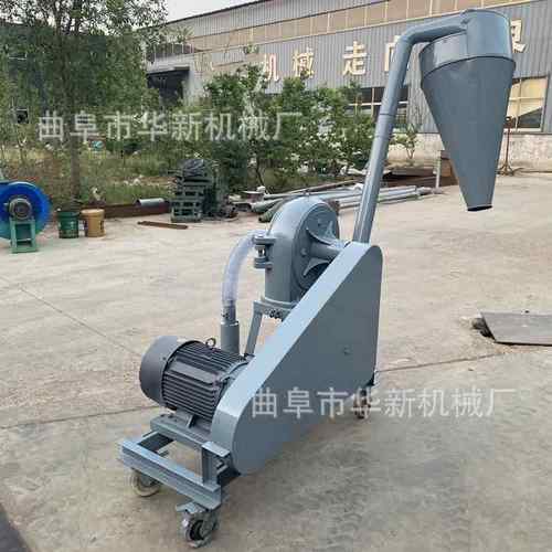 性能稳定豆腐渣粉碎机药材齿盘式粉碎机木屑粉碎设备瓜子皮粉碎机