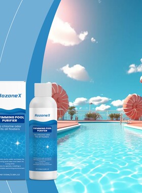 HozoneX Pool Purification Liquid - Clarifies pool water, eli