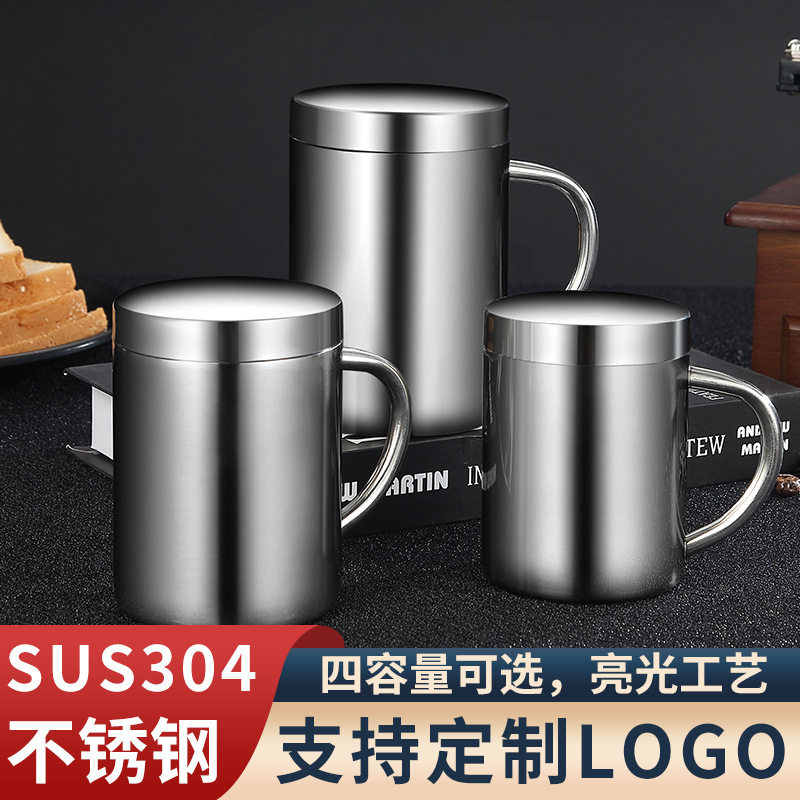 不锈钢杯子杯子水杯手柄马克杯