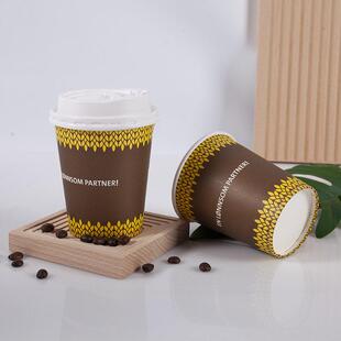single wall coffee paper cup层咖啡纸杯定制logo一次性纸杯