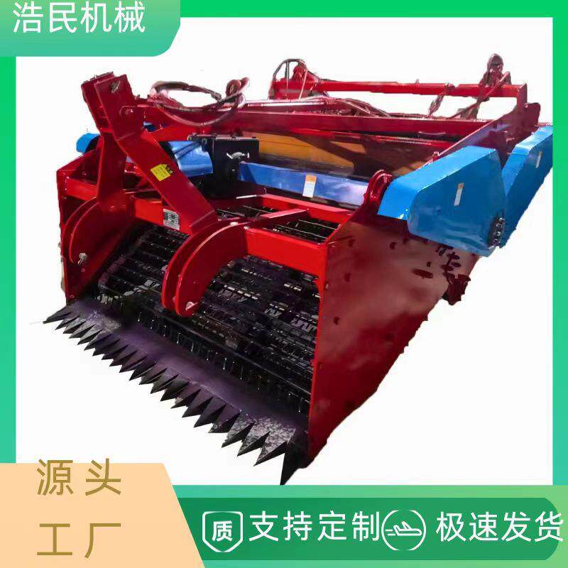 新款链排式滚动筛药材收 药材收获机 适合多中药材 收获神器
