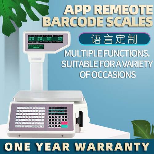 英文版电子秤条码秤barcode label printing scale不干胶标签秤