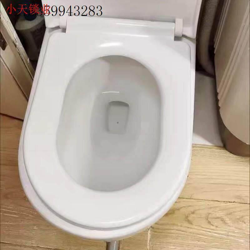 座加厚老式家用马桶便盖子通用坐便器V型坐圈圈U型马桶盖配件盖.