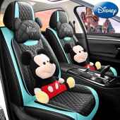 卡通可女士汽车坐小车装 通961用座套 垫套饰坐爱套座椅皮全包四季