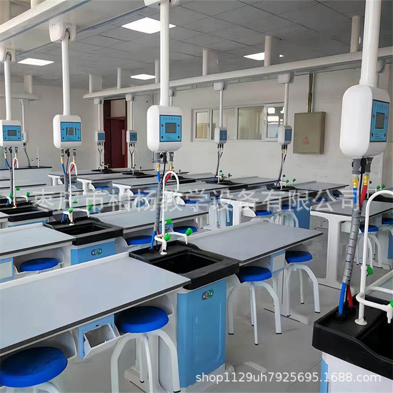 学校实验室中小学生实验桌子工作台物理化学科学实验桌教师演示台