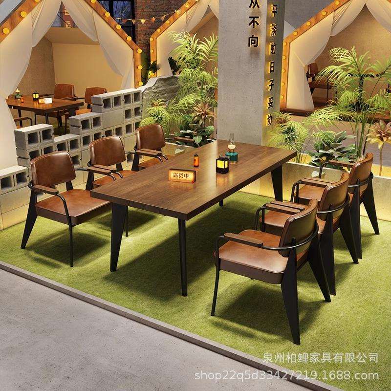 营地工业风清吧餐厅餐吧烧烤店餐椅创意个性凳子商用金属靠背椅子