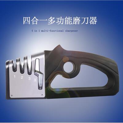 Manual 4 in 1 Knife Sharpener 1 Count Manual Knife