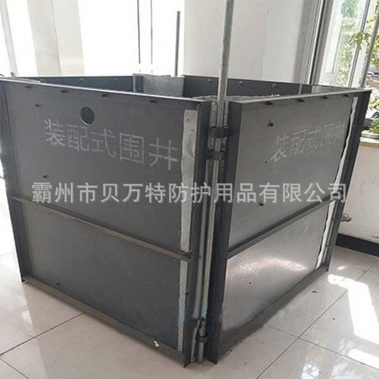 急便携装配涌式PVC防汛围井防管灾可拆卸式挡水墙应020抢险救防洪