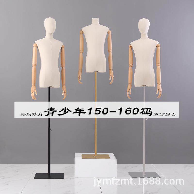 青少年大童模特道具半身人台男女服装店模特架子学生校礼服展示架