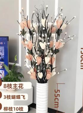 假花彷真花摆设客厅落地装饰花卉大干枝插花干 干燥花花束轻奢花