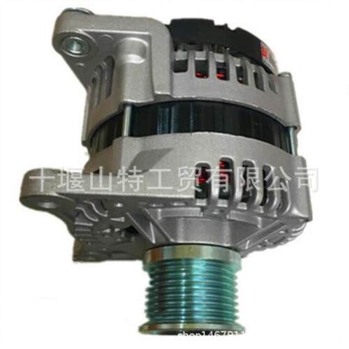 柴油发动机配件ISGE 24V 70A发电机充电机3696212
