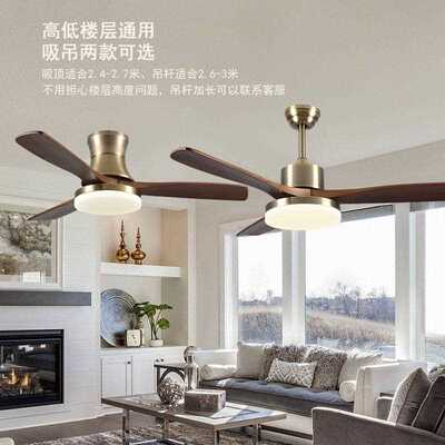 中古风古色风扇灯实木电914餐厅扇灯卧室书房铜全客厅复古光谱吊