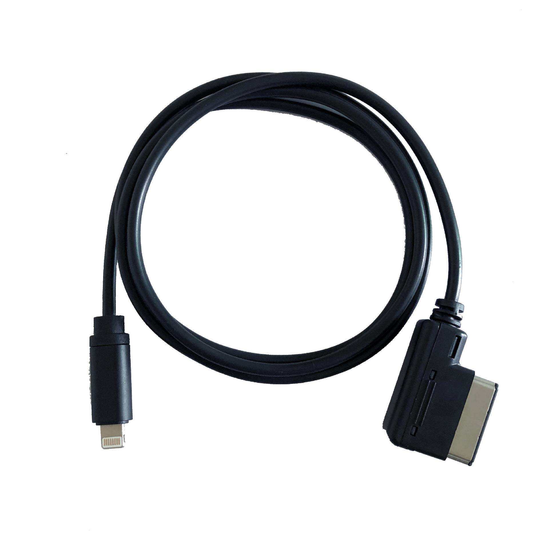 厂家直销汽车用品 奥迪I7 8 8P X充电+播放音乐AUX 二合一