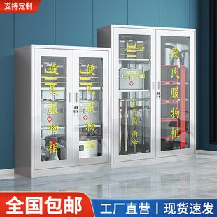 社区不锈钢便民物服务柜工厂企业小区资业室内外工应BMG 888急物