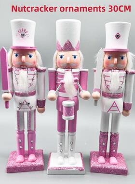 胡桃夹子30CM粉白士兵儿童房卧室书桌摆件木偶电视柜酒柜装饰品覆