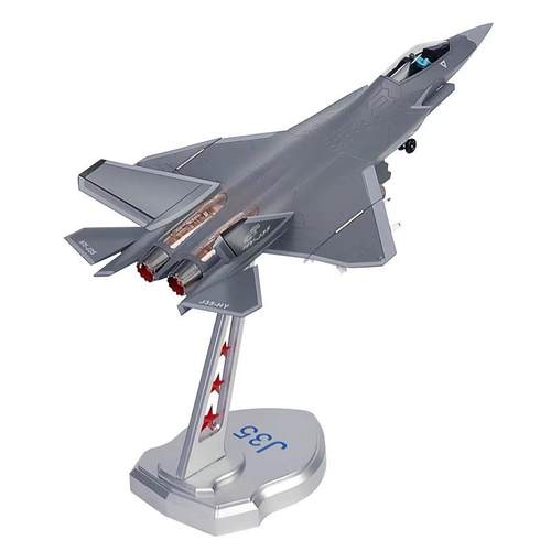 高档1:72歼5真合金隐形战斗3机j35舰载机模型飞机摆件品仿航展成