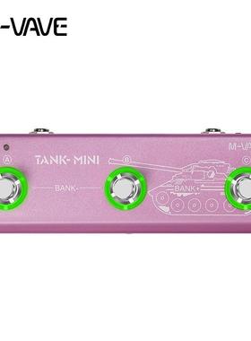 M-VAVE Tank Mini 吉他效果器 吉他配件综合效果器 跨境新品