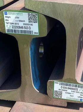 QU120钢轨 QU80钢轨 QU100钢轨 QU70轨道 定尺切割