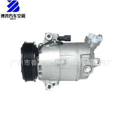 适用于AC Compressor Nissan Qashqai Dualis X-Trail T31 压缩机