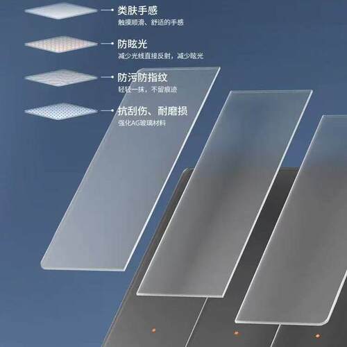 PTX平头熊AKpro智能开关蓝牙mesh小爱语音手机远程场景定时控制