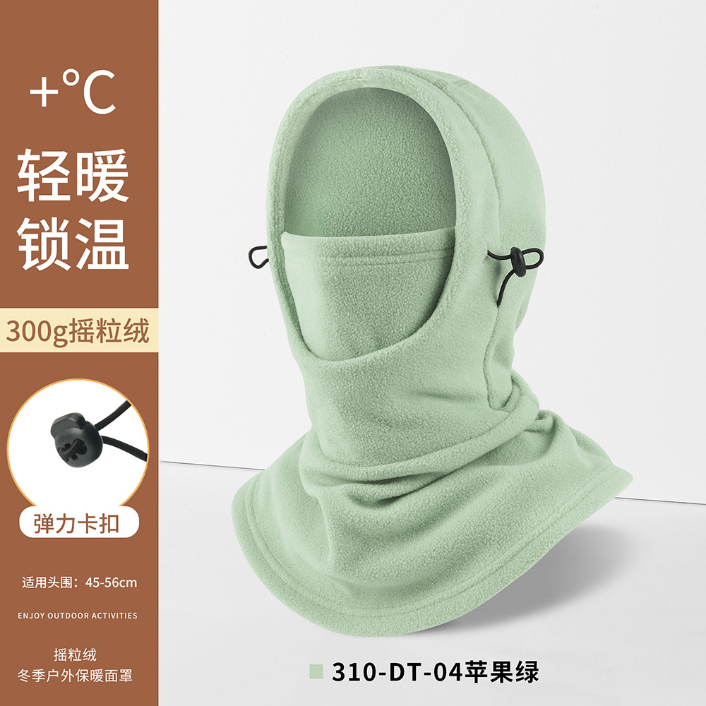 瑞东秋保暖骑行面罩尘保暖面罩