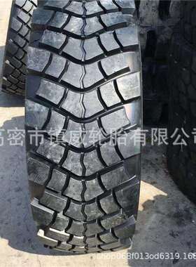 沙漠越野卡车运输轮胎 425/85R21 全钢子午线轮胎