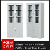 钢制衣柜员换衣柜鞋 柜工学生宿舍更衣柜储带更锁物储柜铁皮资料柜