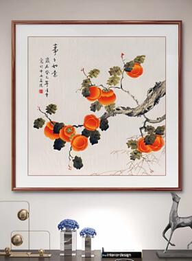 新中式事事如意饭厅装饰画入户玄关画挂画荷花九鱼图