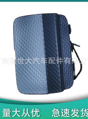 适用2013-2020斯巴鲁BRZ后侧保险杠拖车盖57731CA110 57731CA100
