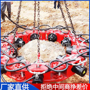机截 机挖机器柱桩桩 机改装 拆破挖掘机桩液压拆机
