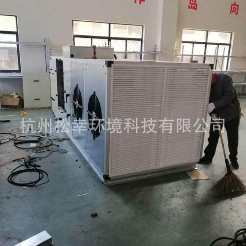 屋顶方舱医院直膨式全新风空调机组风冷热泵式恒温恒湿调温除湿机