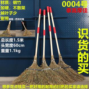竹扫帚竹子大扫把无叶扫马路工地环卫养殖硬毛竹丝扫把工厂户外