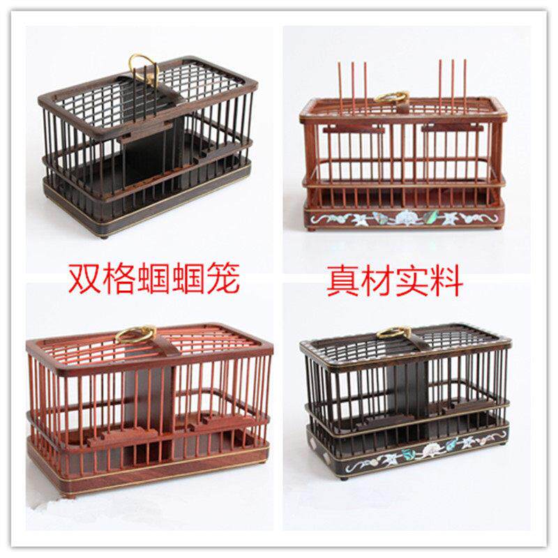 螽斯笼 纯手工大号镶嵌双层双格螽斯笼子 爬行鸣虫扎嘴笼子经典款
