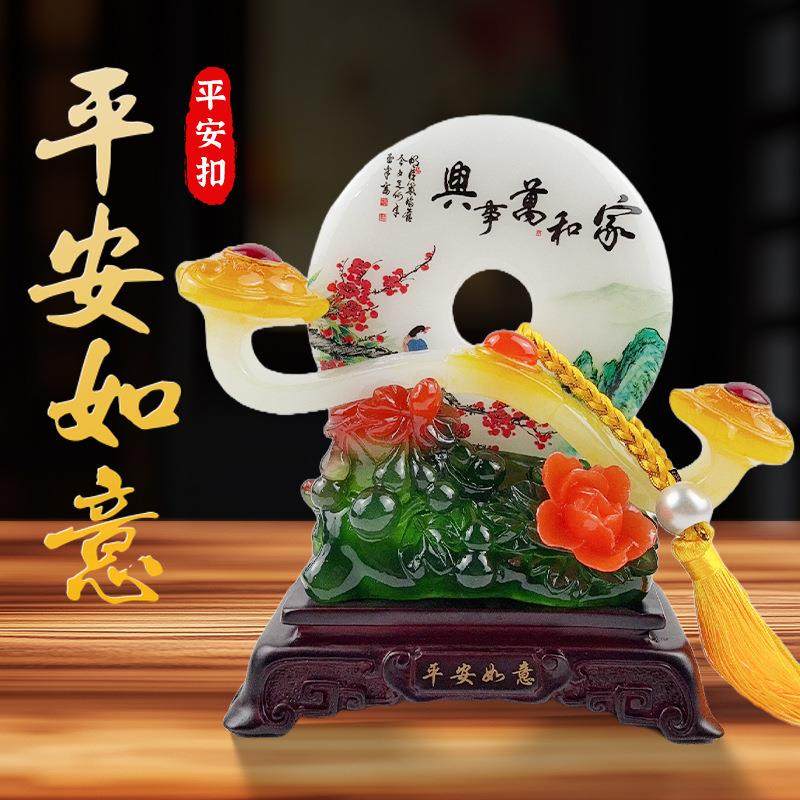 有艺术感的摆件玄关摆件柜子客厅高级感平安扣家居客厅装饰招财乔,家居饰品,装饰摆件,淘宝优惠券,粉丝福利购,淘宝优惠卷