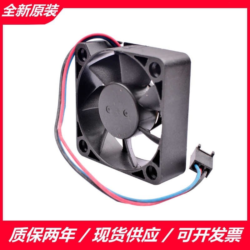 ADDA协喜 AD5012LS/UX/LB/UB-D76 AD5012UX-D73 12V 5015静音风扇