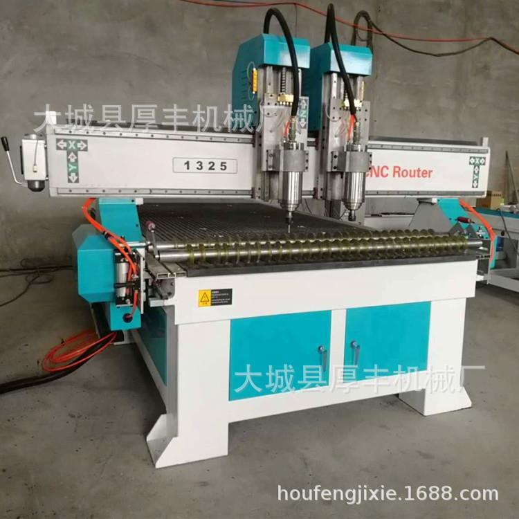 全自动木工开料机数控四工序开料机板式家具橱柜门板开料雕刻机